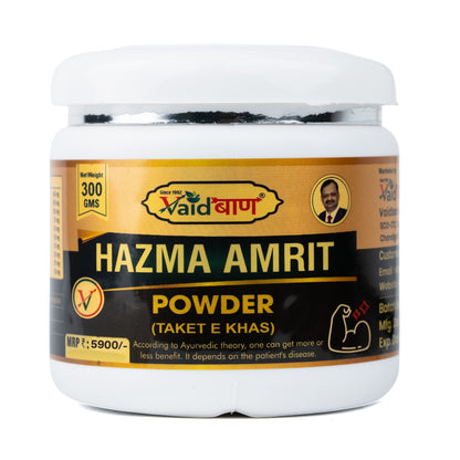Hazma Amrit Powder (Taket E Khas) – Indigestion & Anorexia Relief
