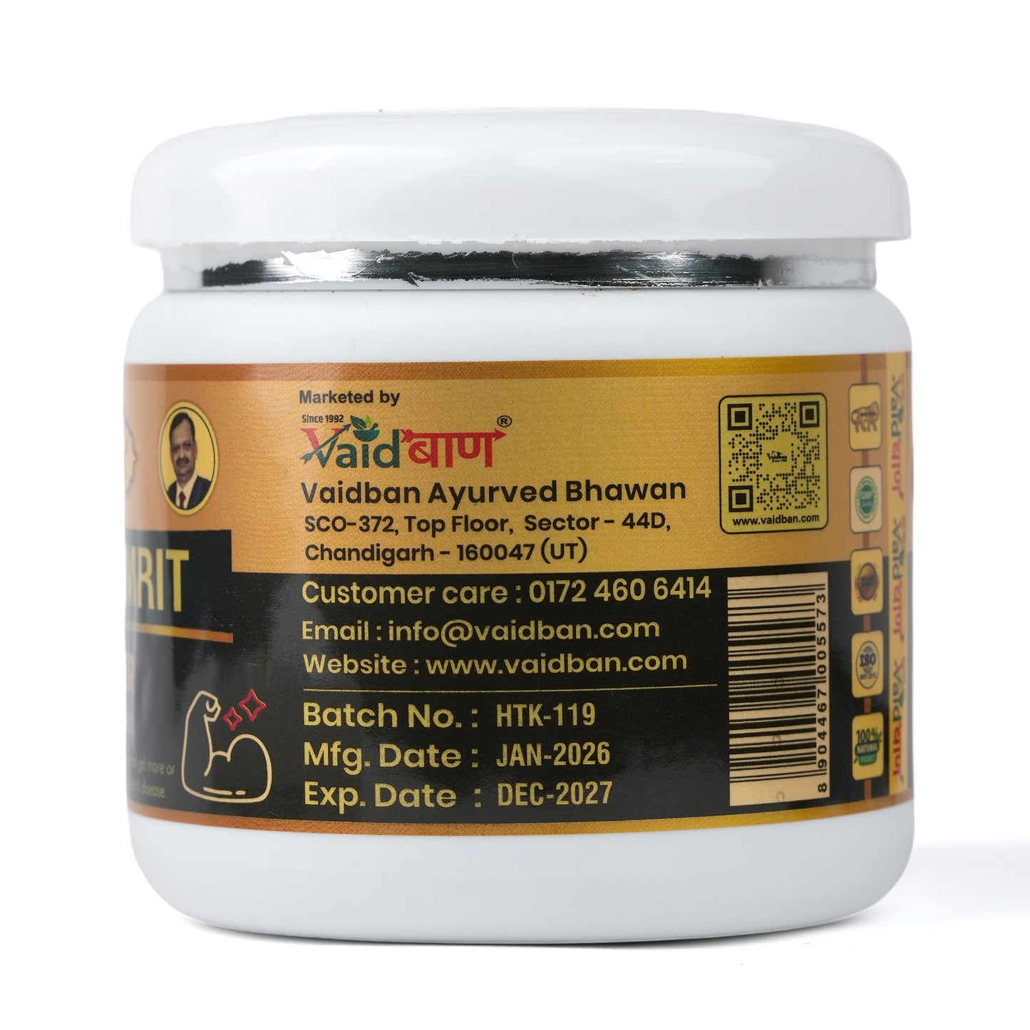 Hazma Amrit Powder (Taket E Khas) – Indigestion & Anorexia Relief