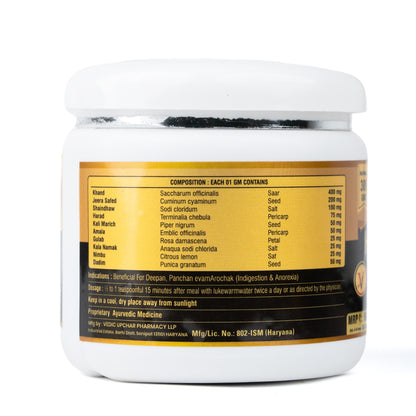 Hazma Amrit Powder (Taket E Khas) – Indigestion & Anorexia Relief