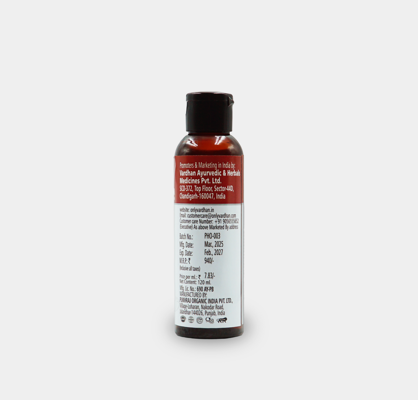 Herbal 55 Premium Hair Oil