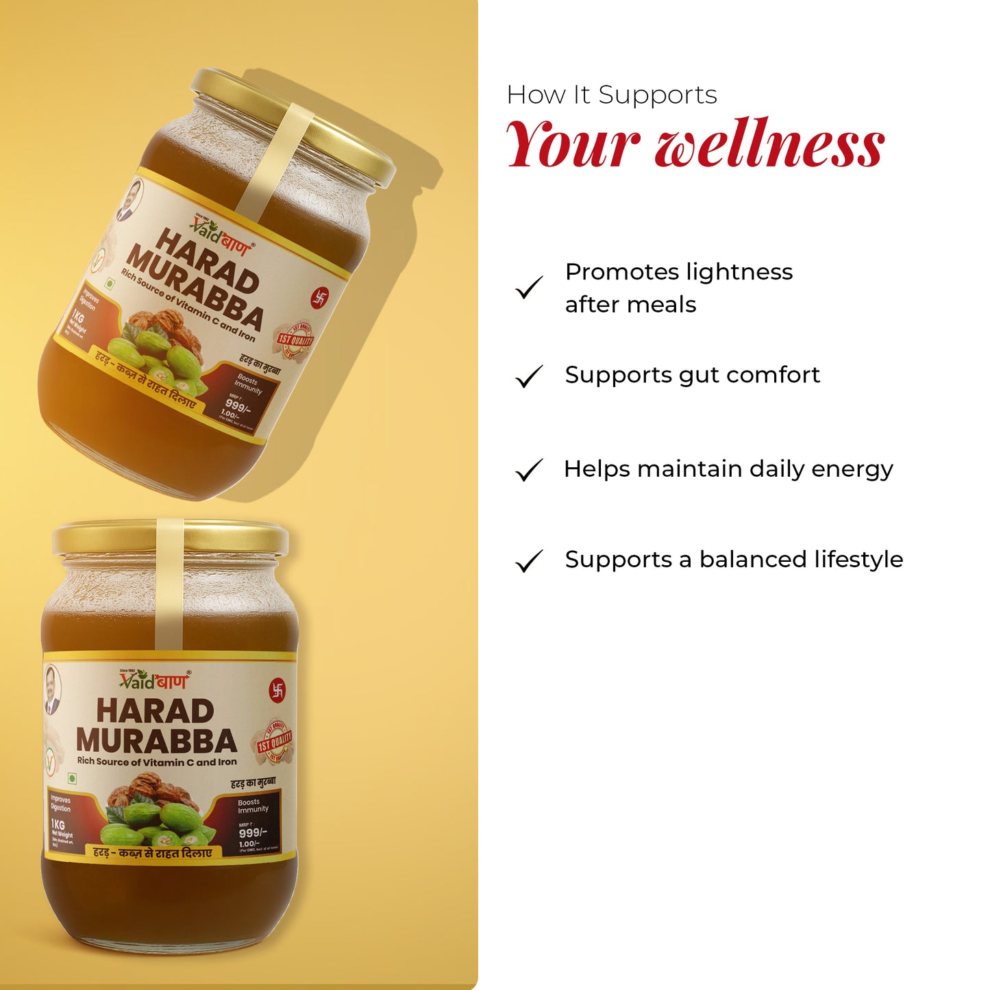 Vaidban Harad Murabba – Natural Digestive & Immunity Booster