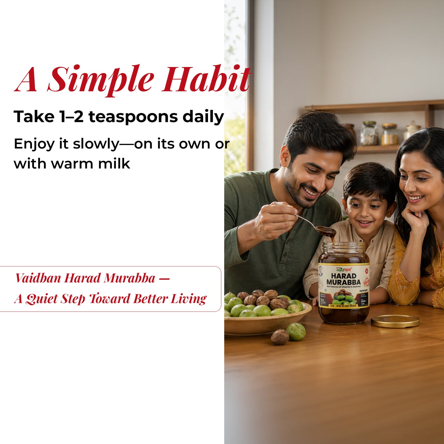 Vaidban Harad Murabba – Natural Digestive & Immunity Booster