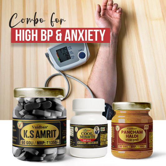 Vaidban High BP & Anxiety Combo -Relief for High Blood Pressure & Stress