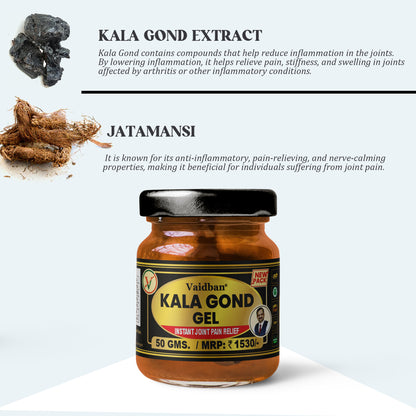 Vaidban Kala Gond Gel (50gm) |  Relief from Joint Pain