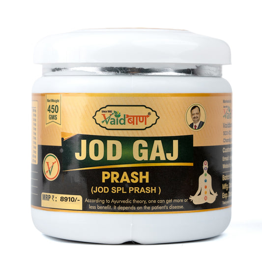 Vaidban Jod Gaj Prash (Jod Spl Prash) – Amvat, Sandhivat & Joint Relief Awleh