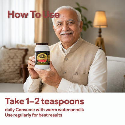 Vaidban Jod-Gaj Kesri Powder: Your Ayurvedic Companion for Joint Pain Relief