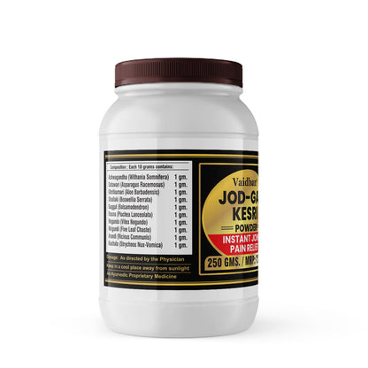 Vaidban Jod-Gaj Kesri Powder: Your Ayurvedic Companion for Joint Pain Relief