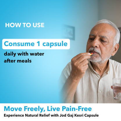 Vaidban Jod Gaj Kesri Capsule – Natural Joint & Muscle Pain Relief