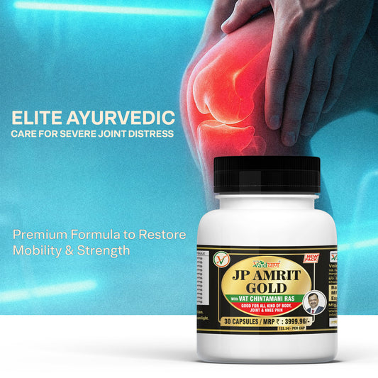 Vaidban JP Amrit Gold Capsule Best & Effective Ayurvedic Medicine for Joint Pain and Knee Pain