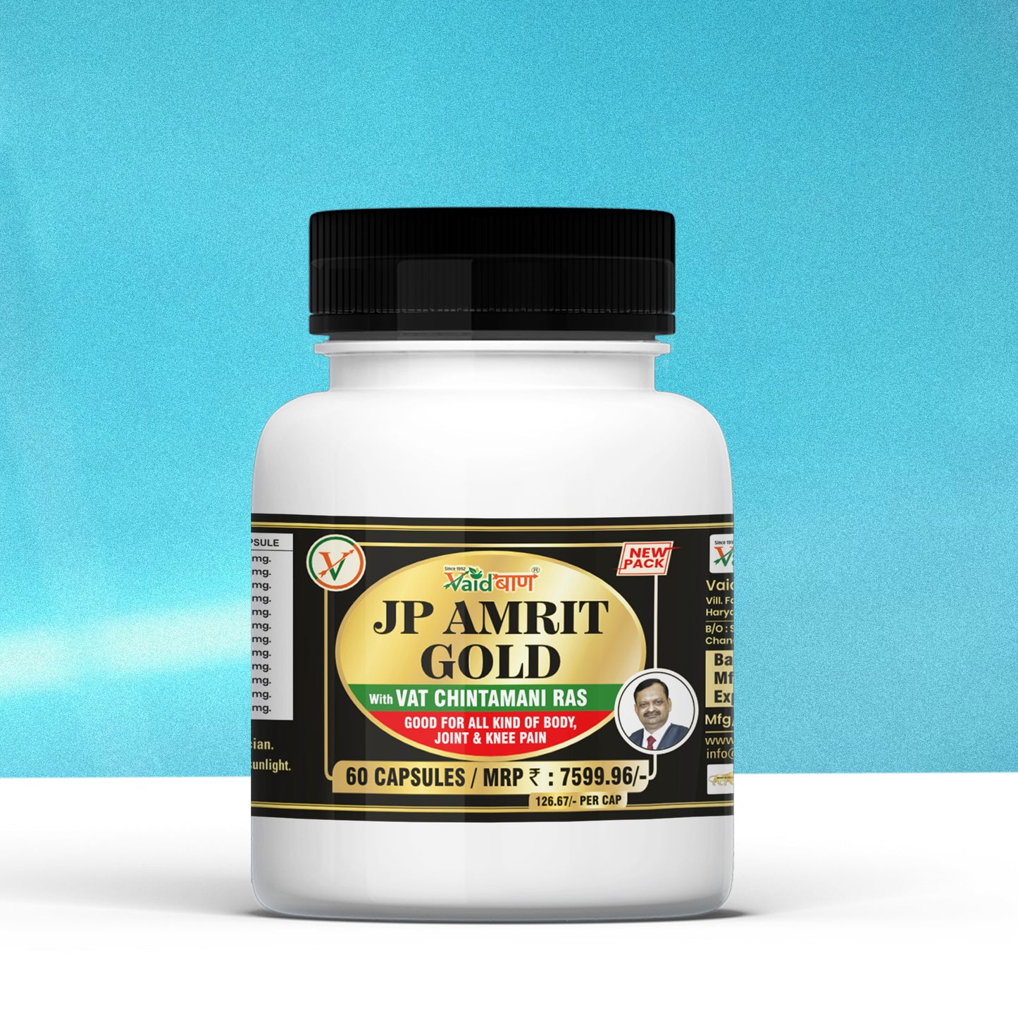 Vaidban JP Amrit Gold Capsule Best & Effective Ayurvedic Medicine for Joint Pain and Knee Pain