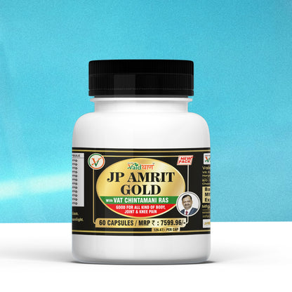 Vaidban JP Amrit Gold Capsule Best & Effective Ayurvedic Medicine for Joint Pain and Knee Pain