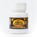 Vaidban Kabaz Nash-DS Capsules – Ayurvedic Relief from Constipation