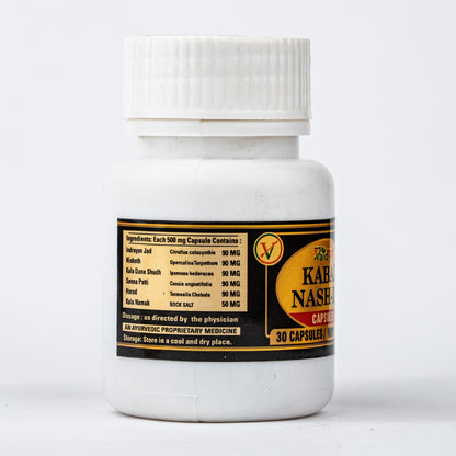Vaidban Kabaz Nash-DS Capsules – Ayurvedic Relief from Constipation