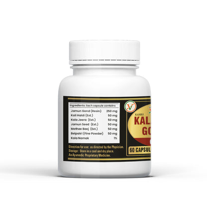 Vaidban Kala Jamun Gond-DS Capsules (Pack of 60 Capsule) - Natural Support for Sugar Management