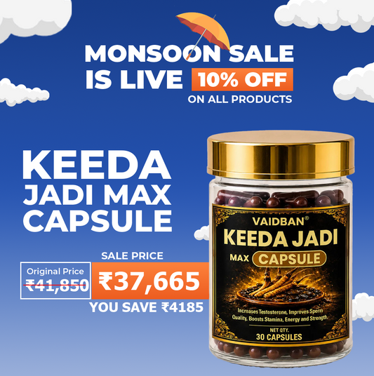 Lazab Keeda Jadi Max Capsule - Premium Men's Wellness Formula