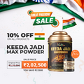 Keeda Jadi Max Powder – Premium Ayurvedic Vitality Supplement
