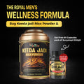 Keeda Jadi Max Powder – Premium Ayurvedic Vitality Supplement