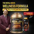 Keeda Jadi Max Powder – Premium Ayurvedic Vitality Supplement