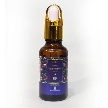 Vaidban Kumkumadi Tailam – Ayurvedic Night Facial Oil with 26 Herbs (20 ml)