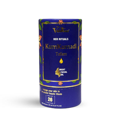Vaidban Kumkumadi Tailam – Ayurvedic Night Facial Oil with 26 Herbs (20 ml)