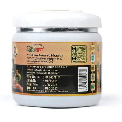 Vaidban LRGI-Amrit Awleh – Rakt Sodhak Prash for Allergy & Immunity