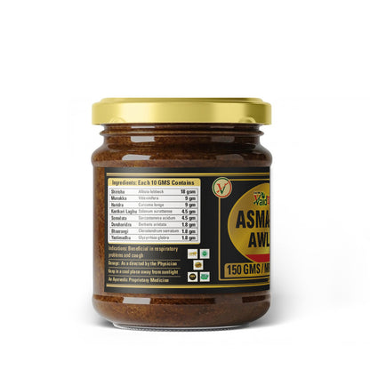 Vaidban Asma Fit Awleh (150 gm) - Herbal Support for Respiratory Wellness