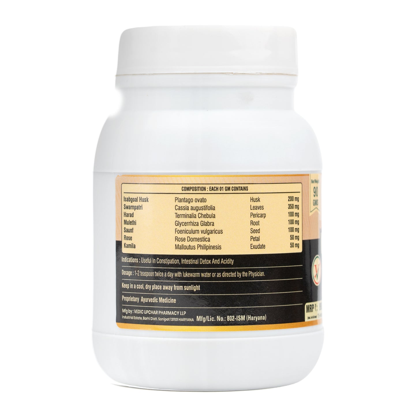 Vaidban Lexol Powder – Ayurvedic Constipation, Intestinal Detox & Acidity Relief