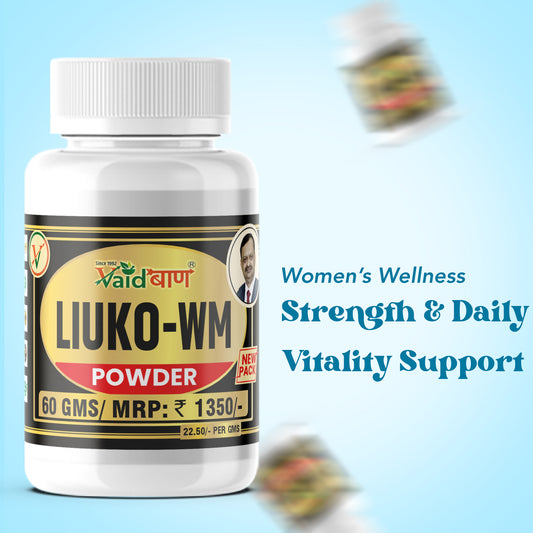 Vaidban LIUKO WM Powder - 60g | Holistic Care for Leukorrhea (White Discharge)