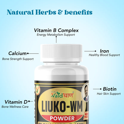 Vaidban LIUKO WM Powder - 60g | Holistic Care for Leukorrhea (White Discharge)