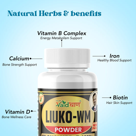 Vaidban LIUKO WM Powder - 60g | Holistic Care for Leukorrhea (White Discharge)