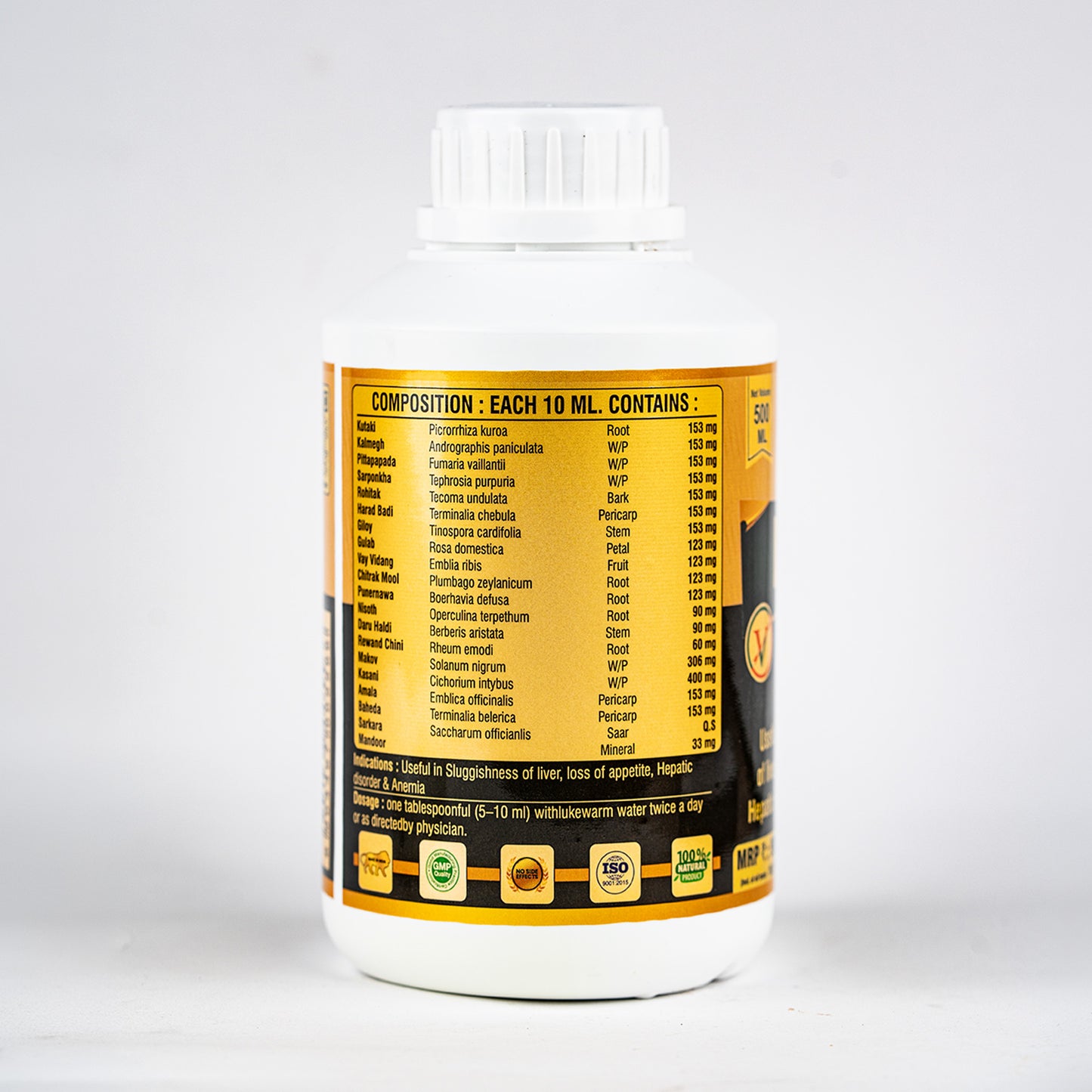 LIV-XN Syrup (Livo DS) – | Ayurvedic Liver Tonic