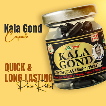 Vaidban Kala Gond Capsule - Pain Relief Capsule | Knee Pain