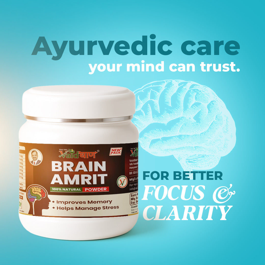 Vaidban Brain Amrit Powder – 100% Natural Ayurvedic Memory & Stress Relief Formula (250g)