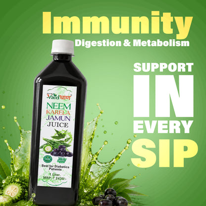 Neem Karela Jamun Juice – 1 Litre | Blood Sugar & Immunity Support