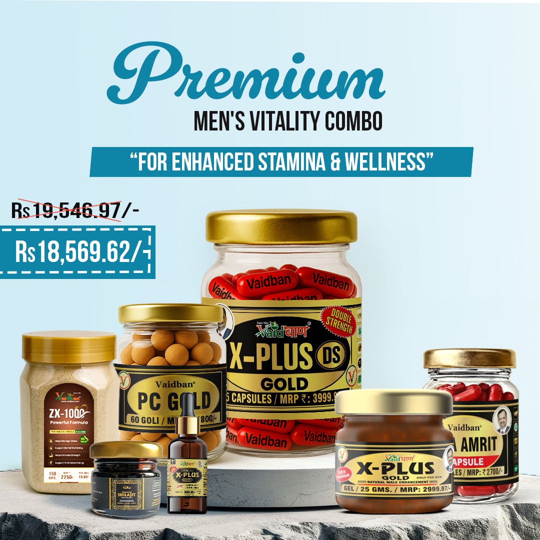Premium Men’s Vitality Combo – Boost Strength, Stamina & Wellness Naturally