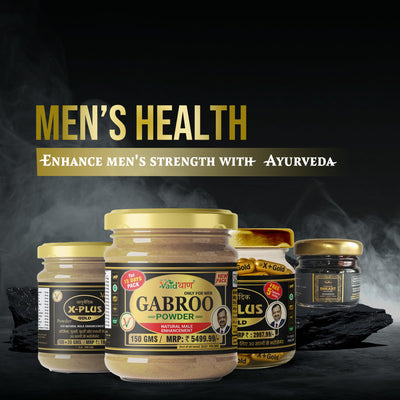 Men's Health