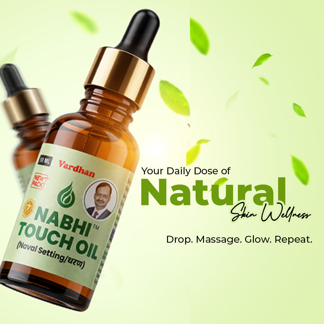 
                
                  Vaidban Nabhi Touch Ayurvedic belly button oil 10 ml bottle, front of pack
                
              