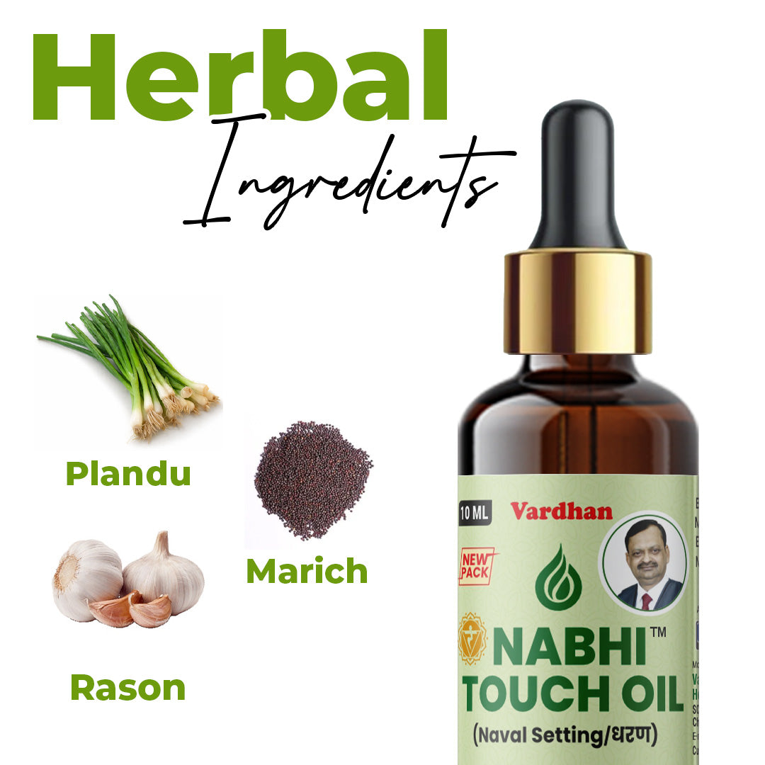Nabhi Touch Ayurvedic Relief oil Belly Button Oil - 10 ml