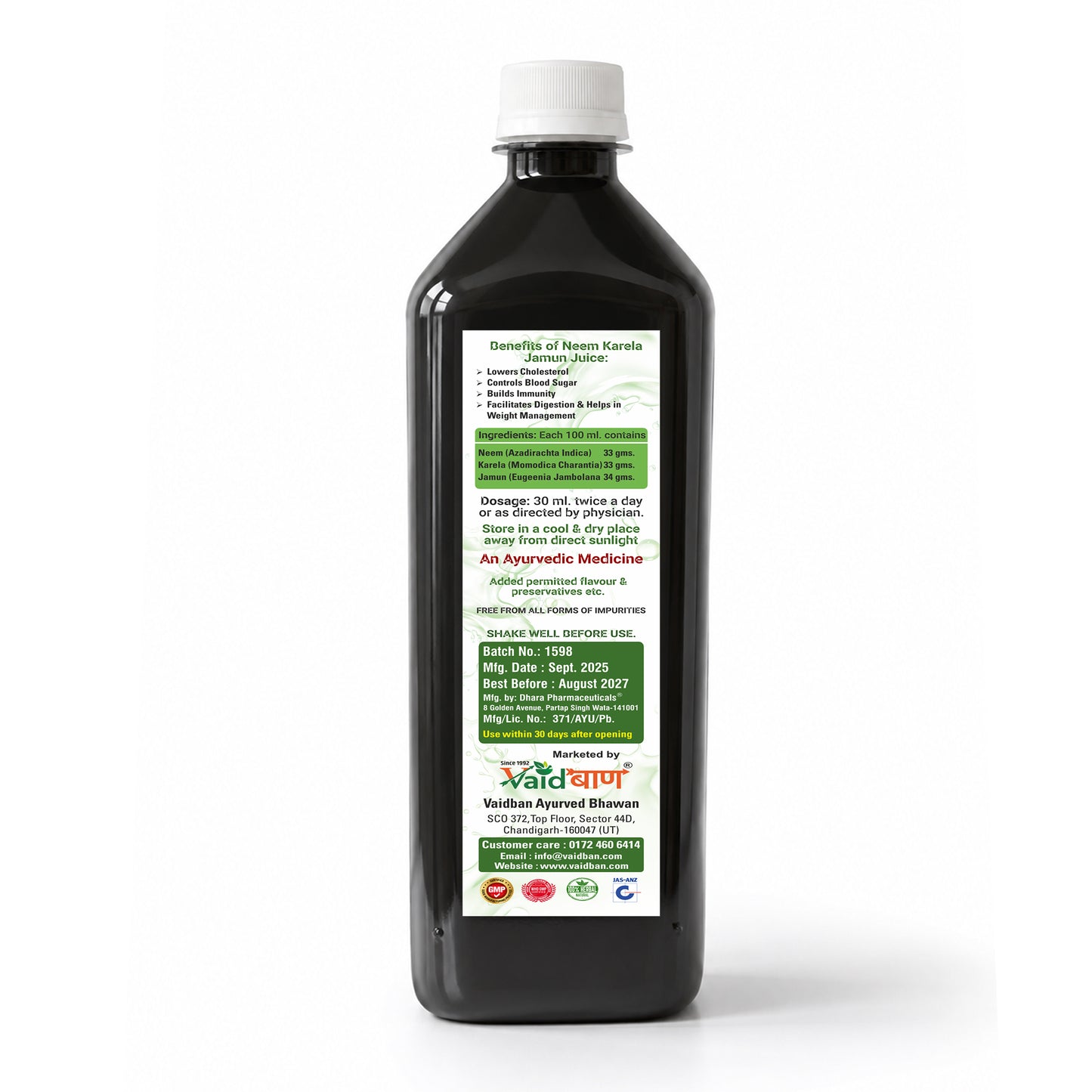 Neem Karela Jamun Juice – 1 Litre | Blood Sugar & Immunity Support