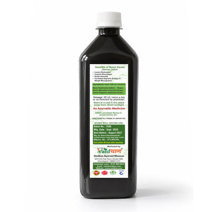 Neem Karela Jamun Juice – 1 Litre | Blood Sugar & Immunity Support