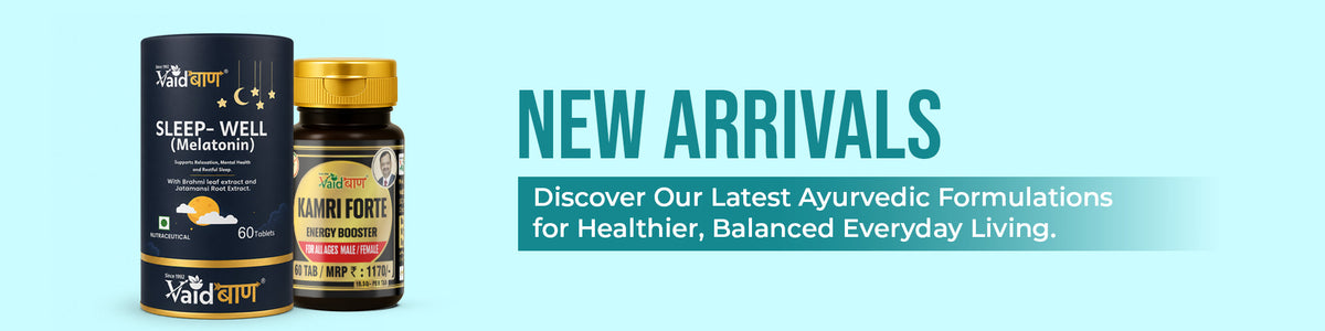 New Arrivals
