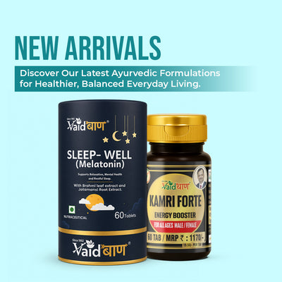 New Arrivals