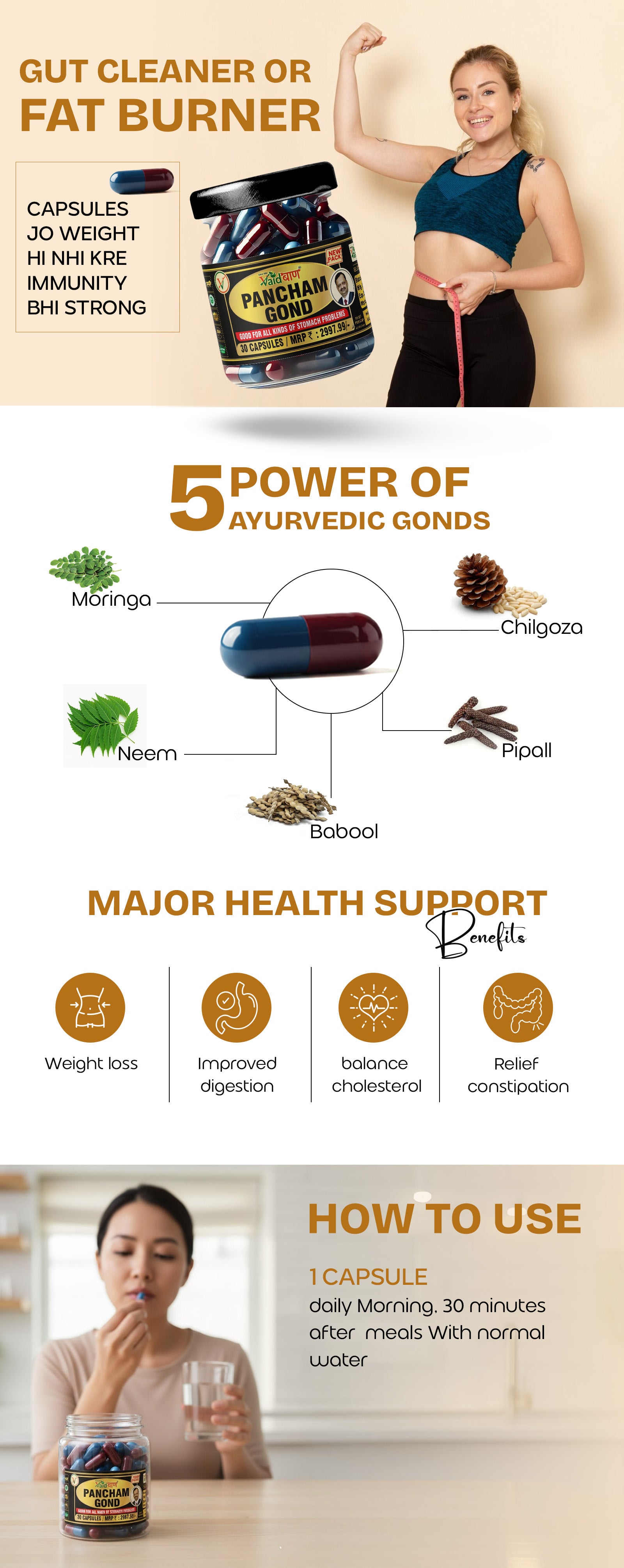 Desktop Metafield Banner