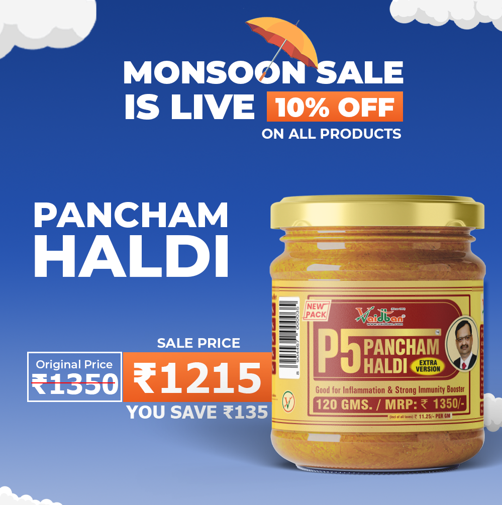 Pancham Haldi - Good for inflammation & Strong immunity booster.