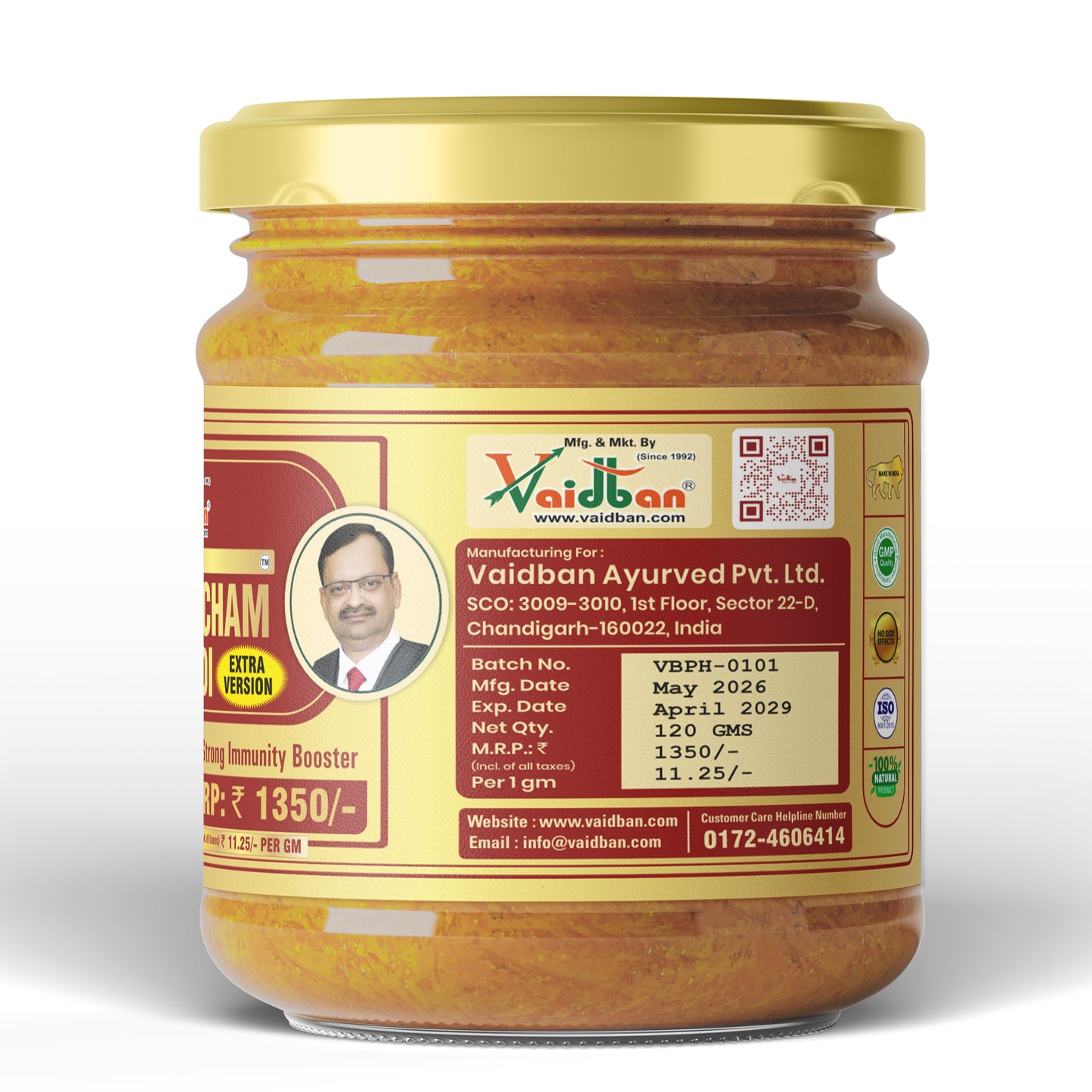 Pancham Haldi - Good for inflammation & Strong immunity booster.