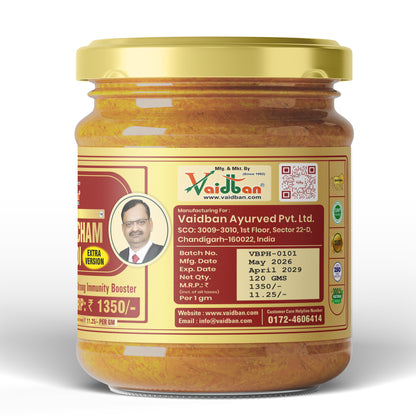 Pancham Haldi - Good for inflammation & Strong immunity booster.