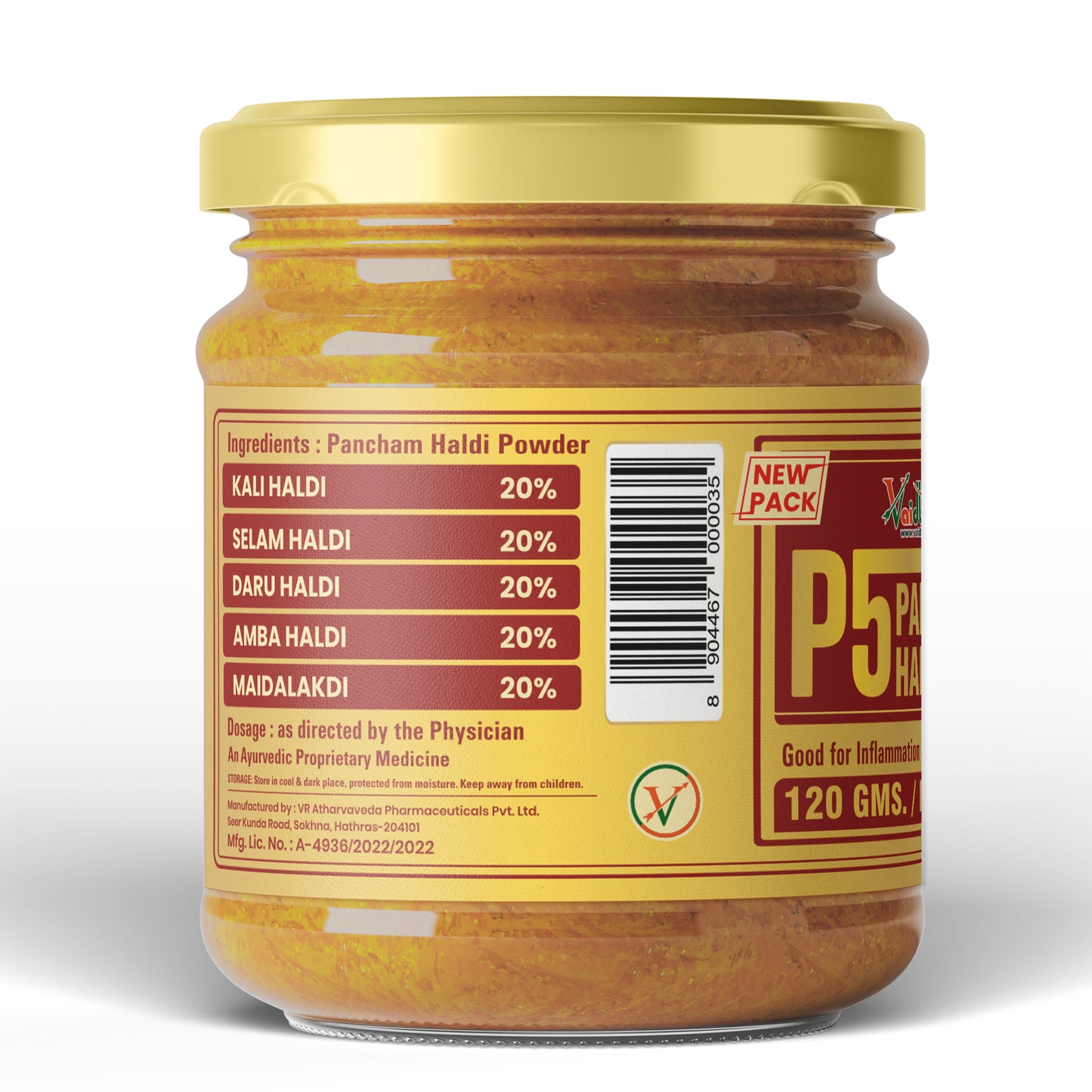 Pancham Haldi - Good for inflammation & Strong immunity booster.