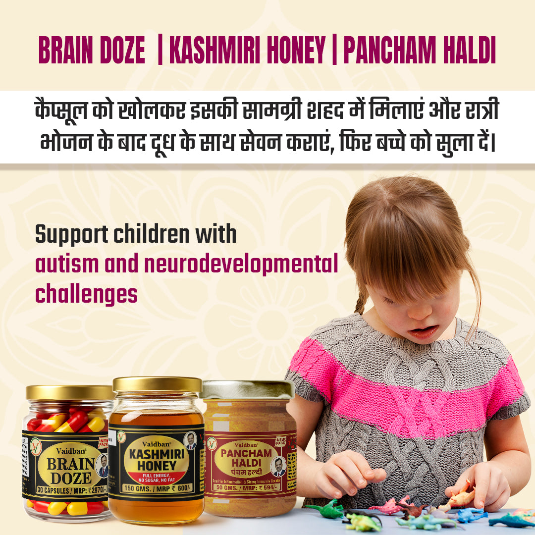 Vaidban Autism Kids Course – Brain & Nerve Support for Children (ADD, ADHD, Anxiety & Autism)