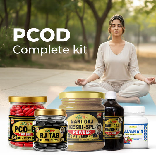 Vaidban PCOD Complete Kit For Women