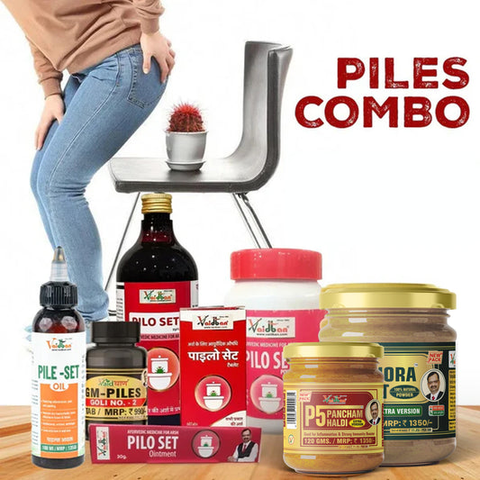 Vaidban Piles Care Combo: Comprehensive Relief and Care for Piles